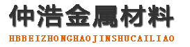 抚州防腐保温钢管,抚州保温钢管厂家,抚州热力保温管道